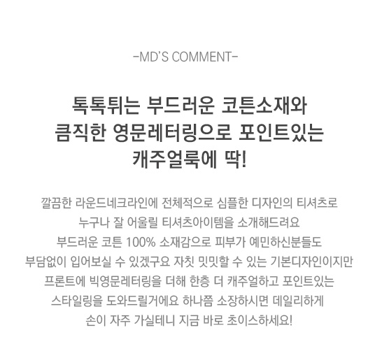 상품설명