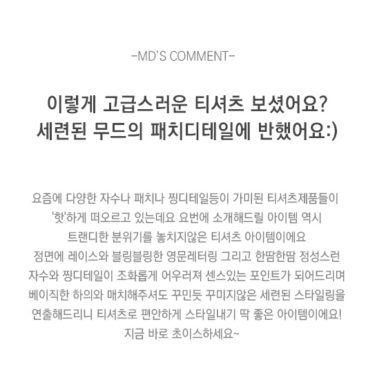 상품설명