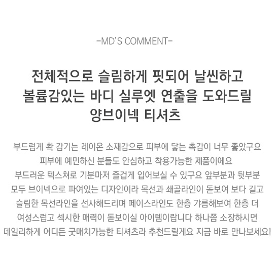 상품설명