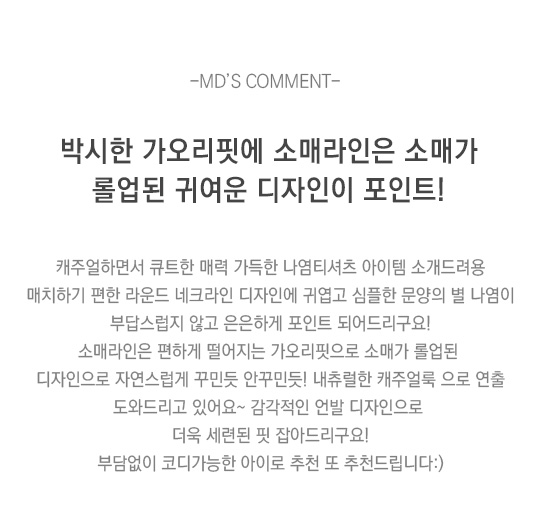 상세이미지