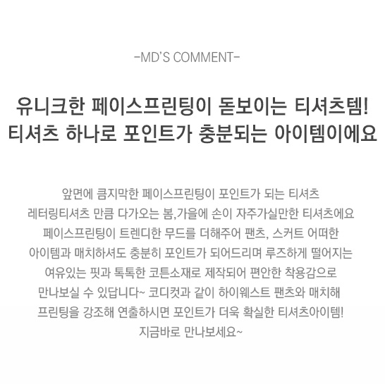 상세이미지