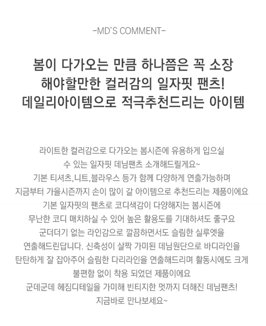 상세이미지