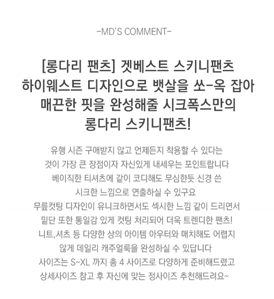 상세이미지