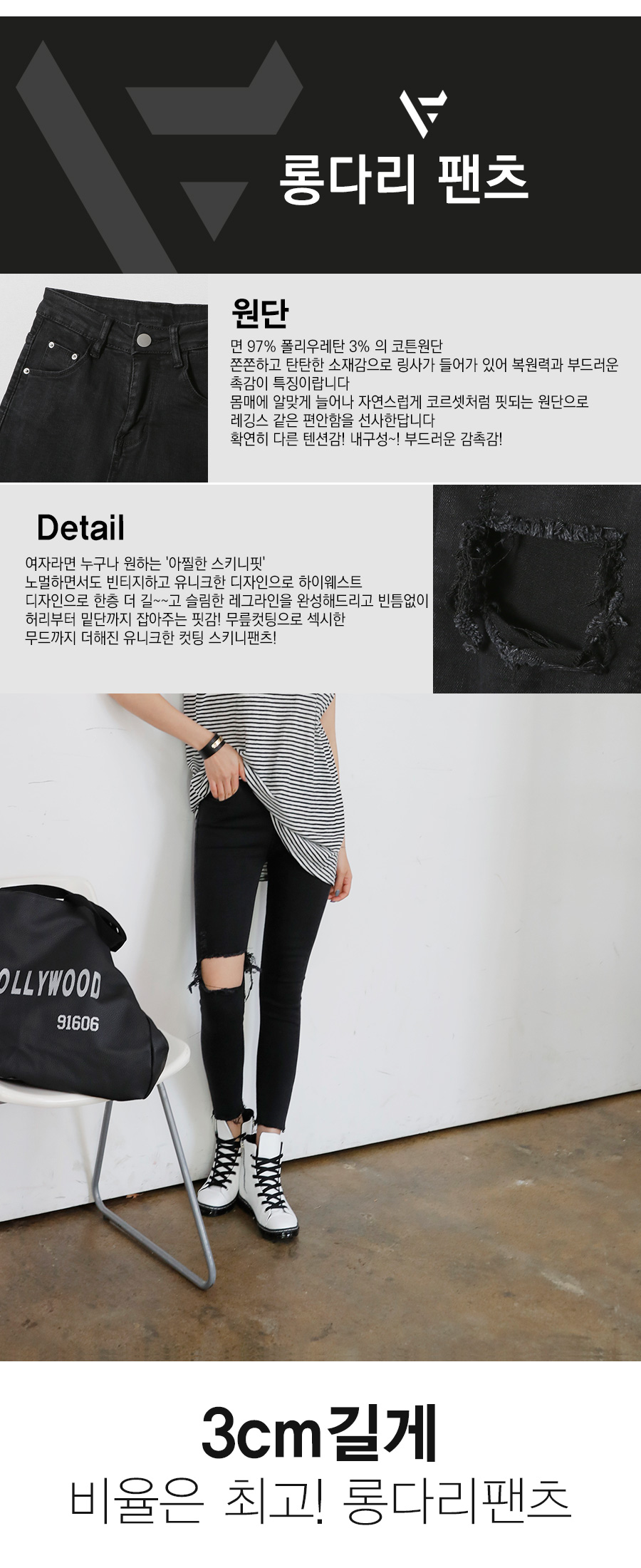 상품설명