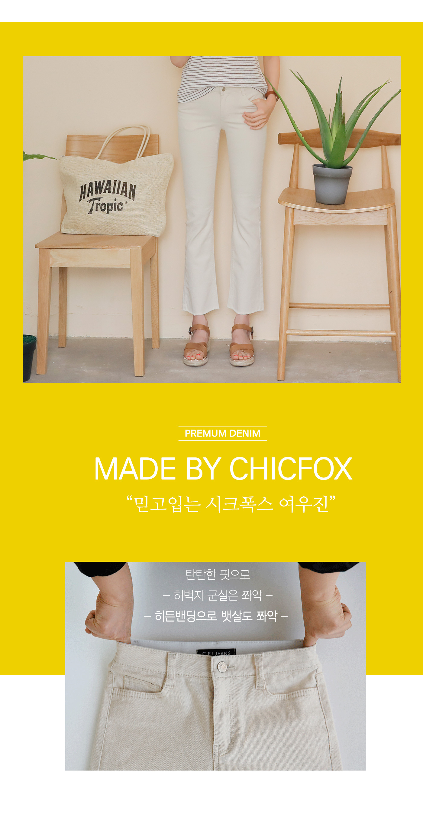 상세이미지