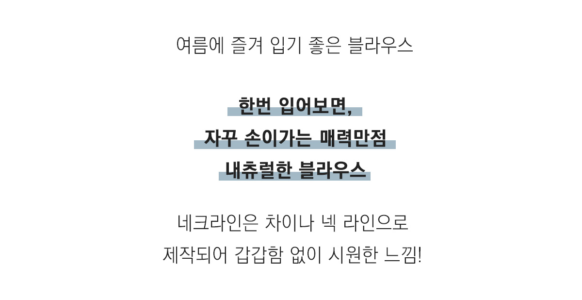 상세이미지