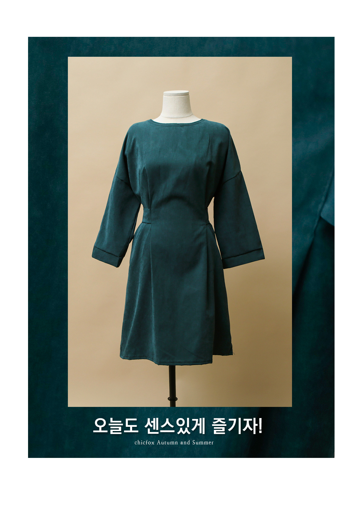 상세이미지