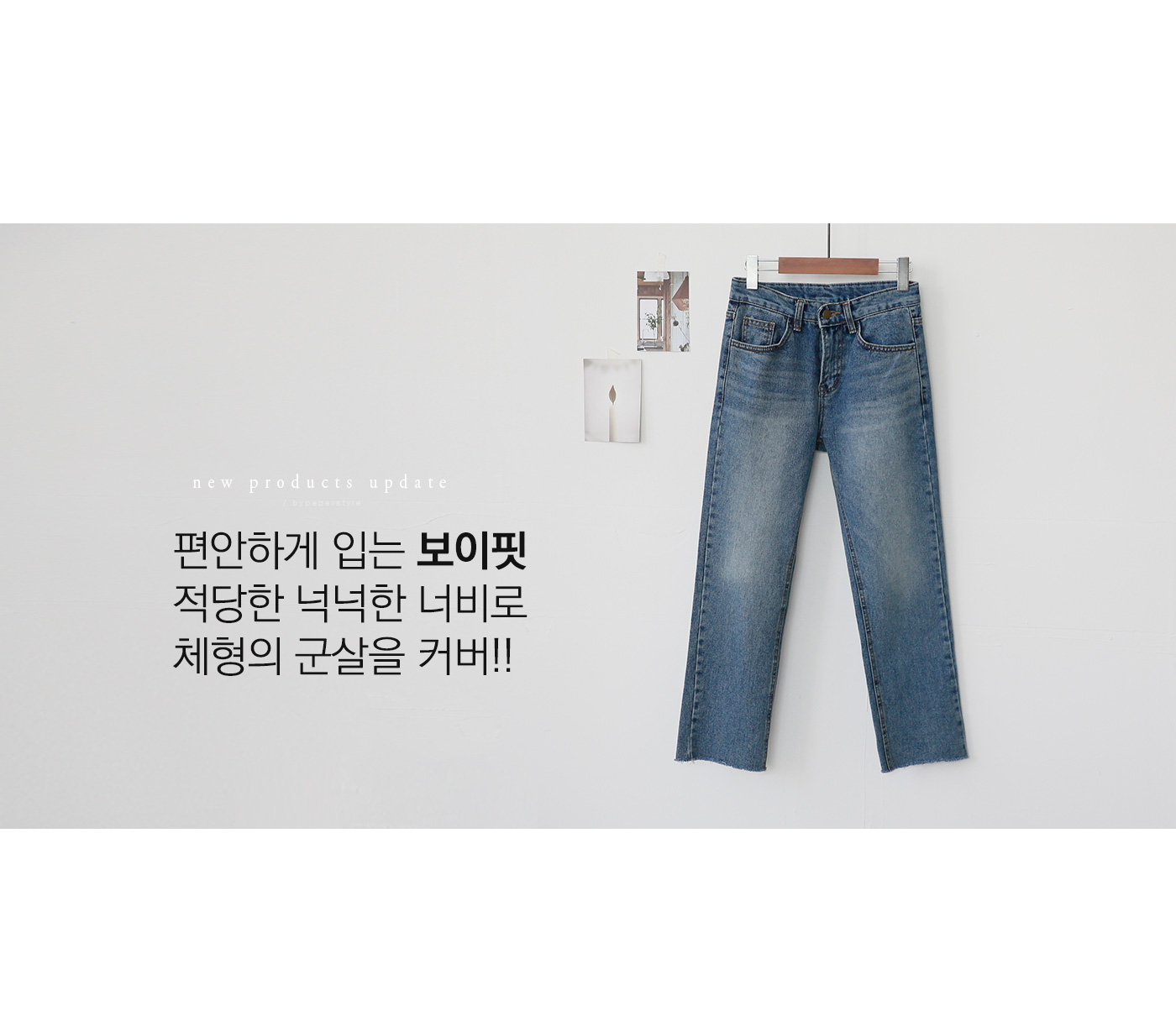 상세이미지