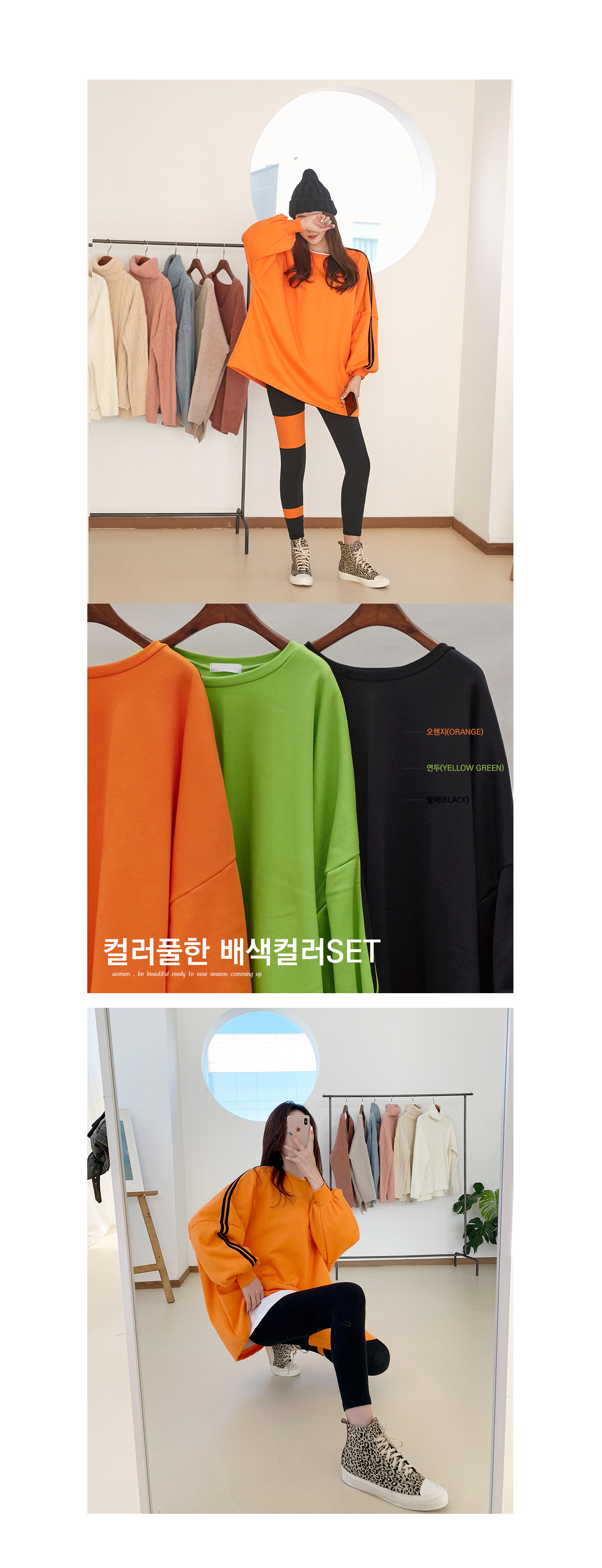 상세이미지