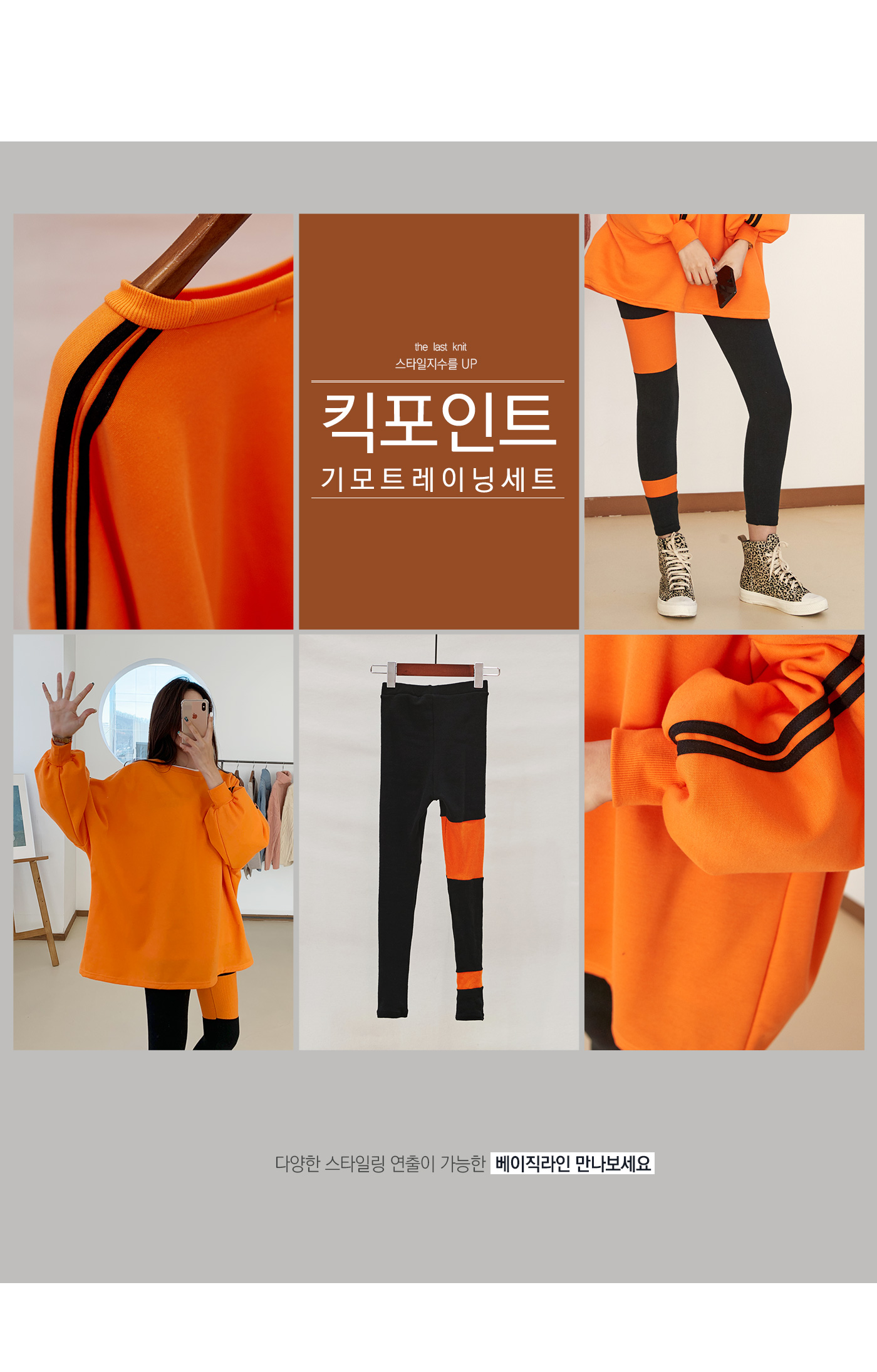 상세이미지