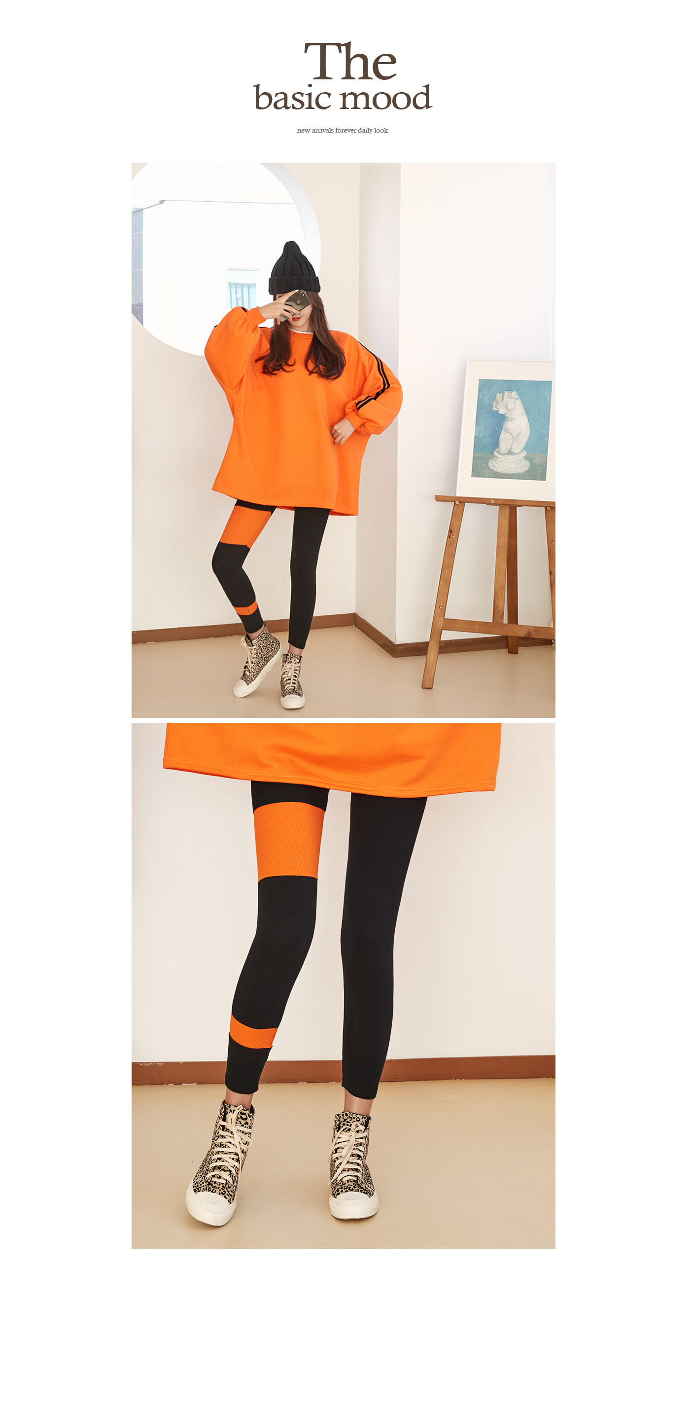 상세이미지