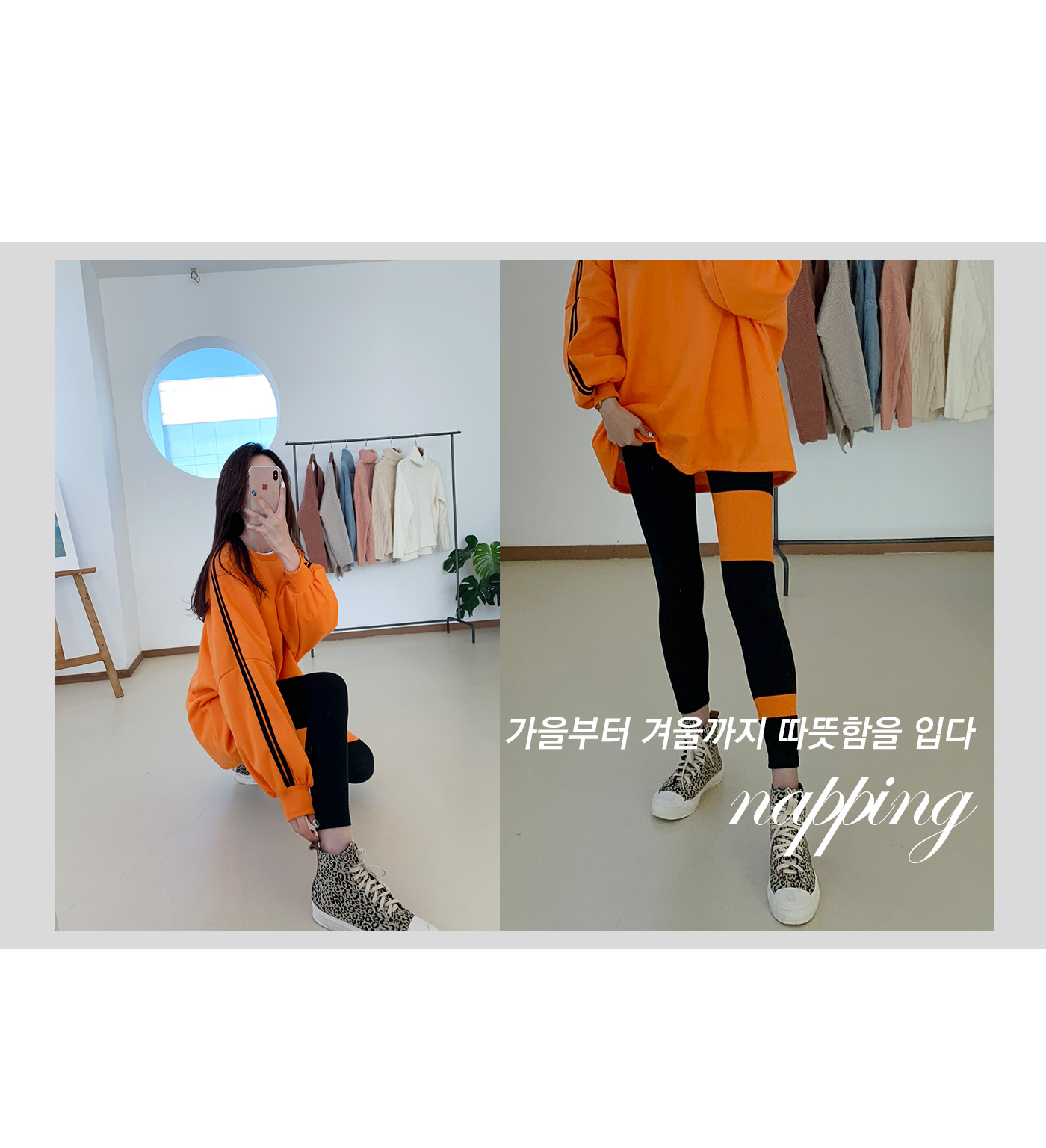상세이미지