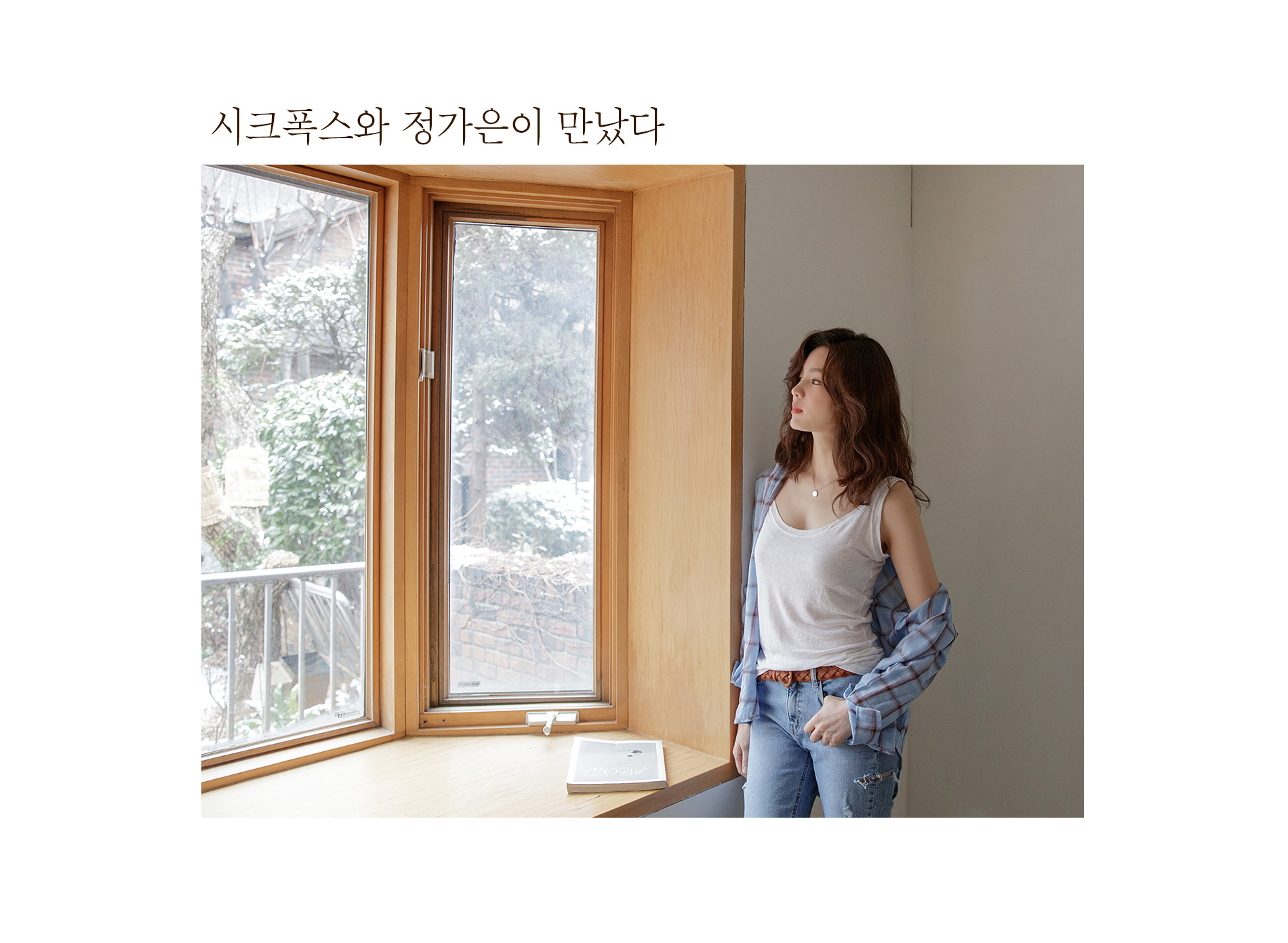 상세이미지