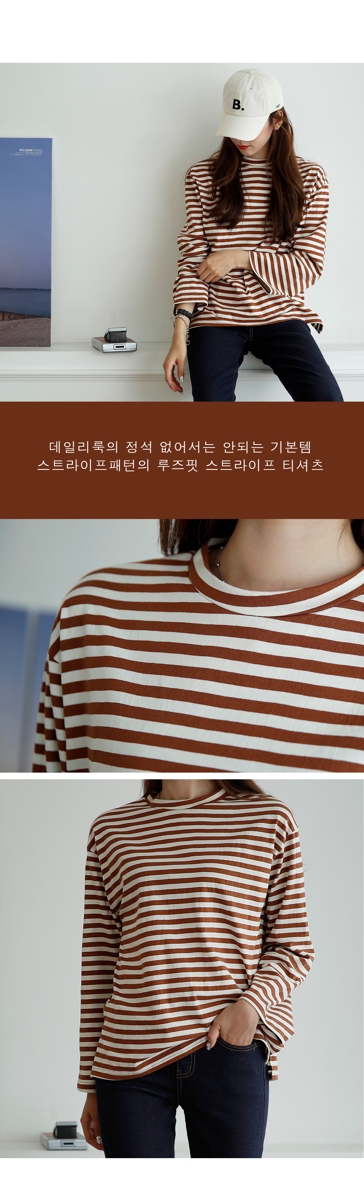 상세이미지