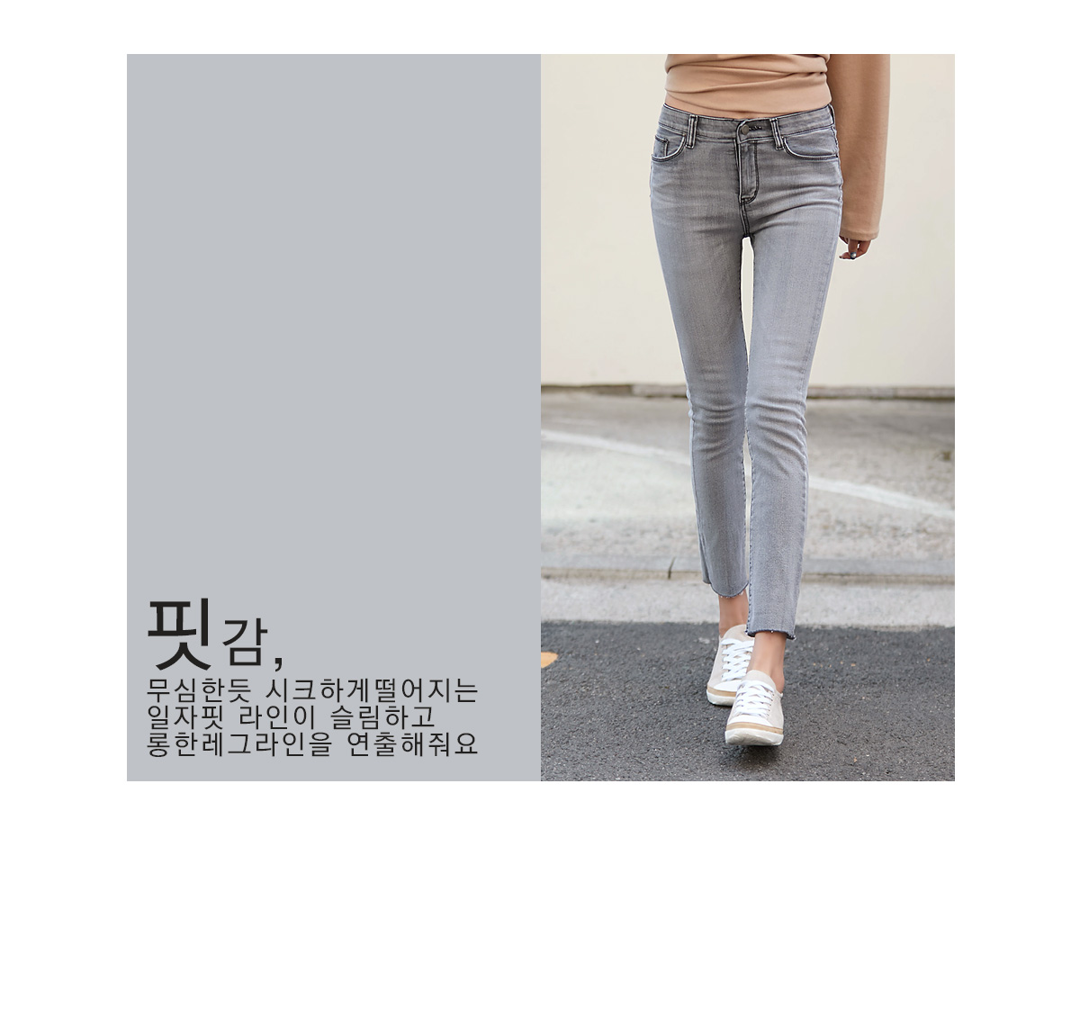 상세이미지