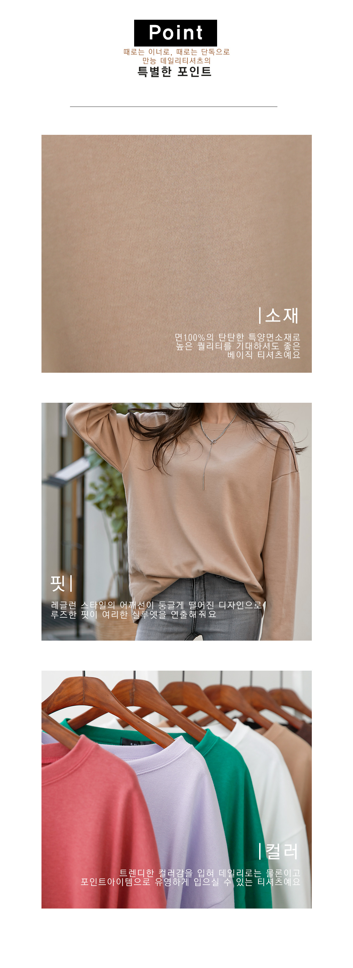 상세이미지