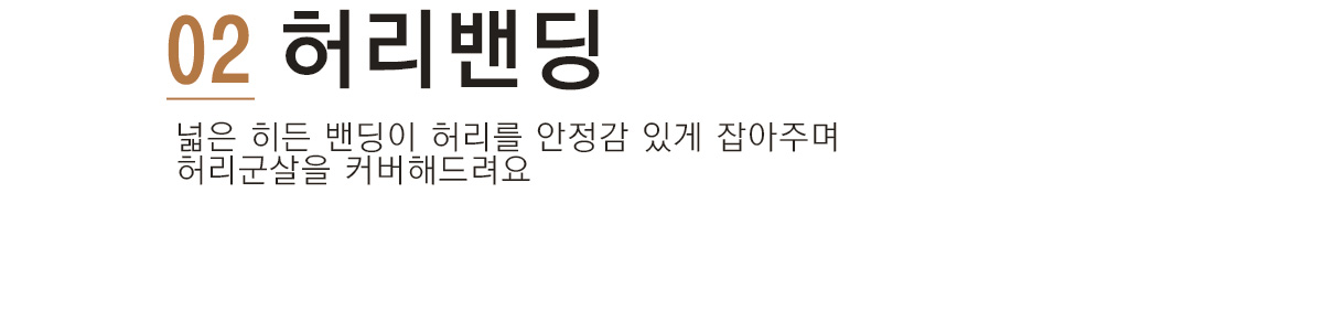 상세이미지