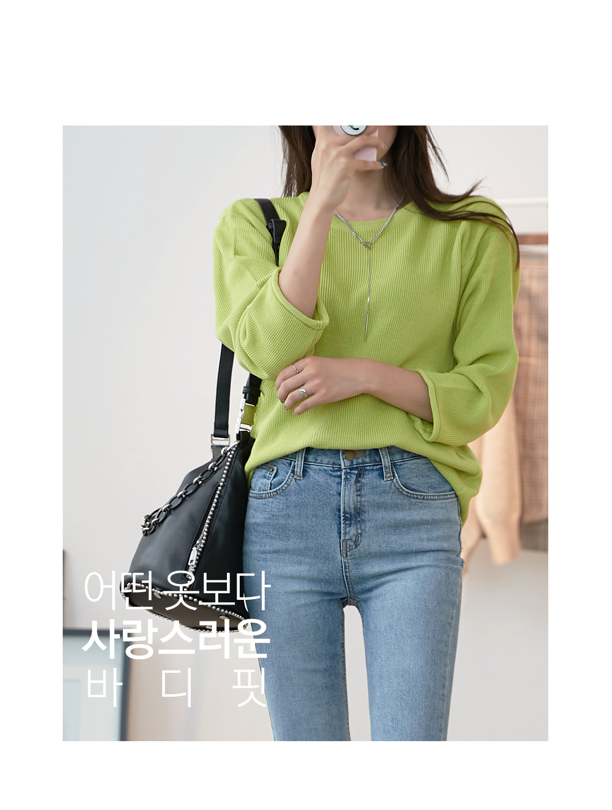 상세이미지