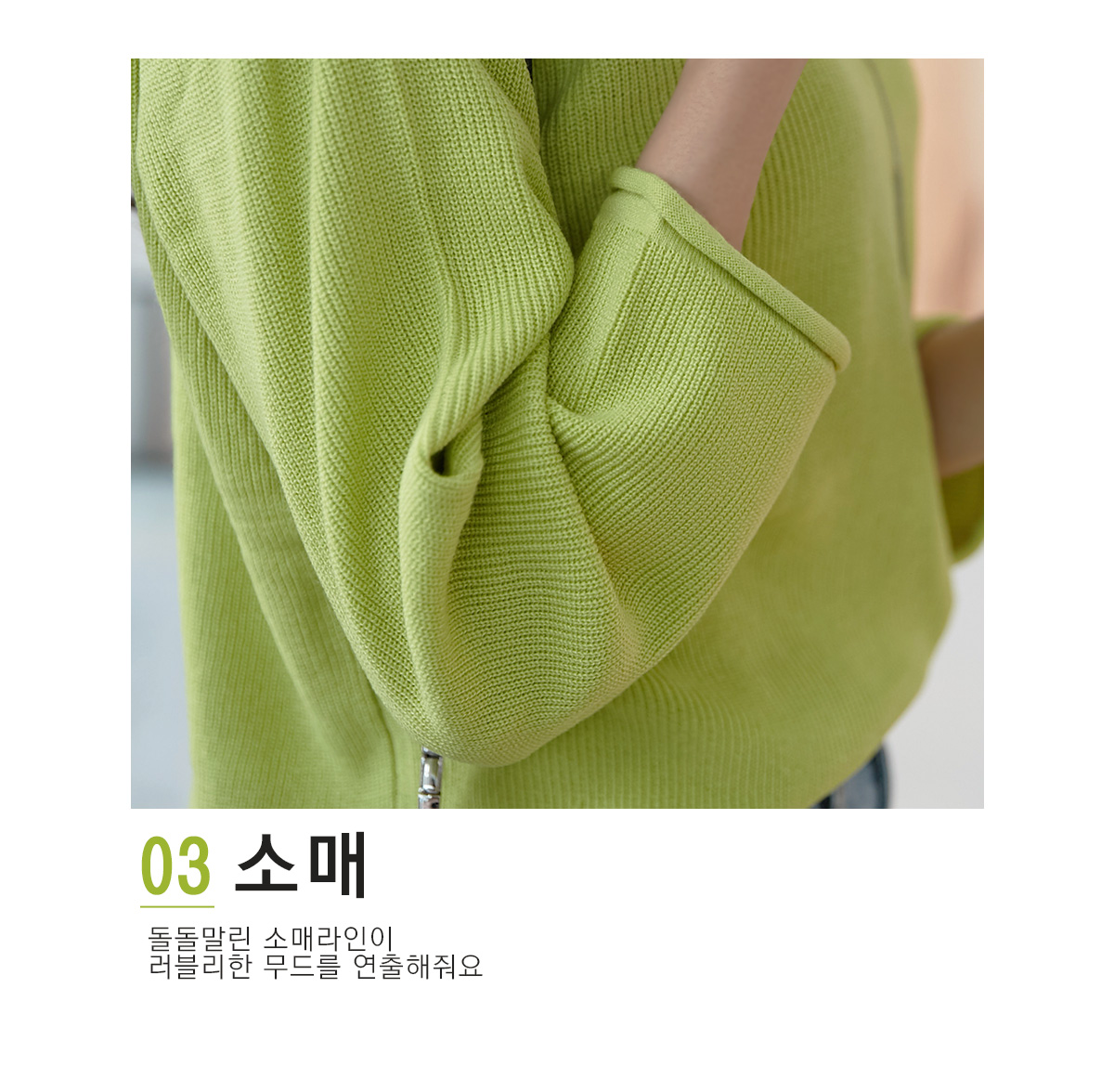 상세이미지