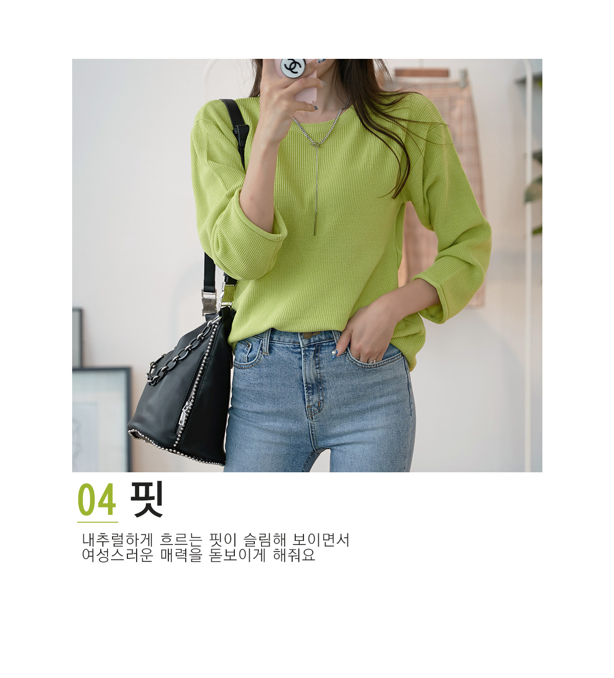 상세이미지