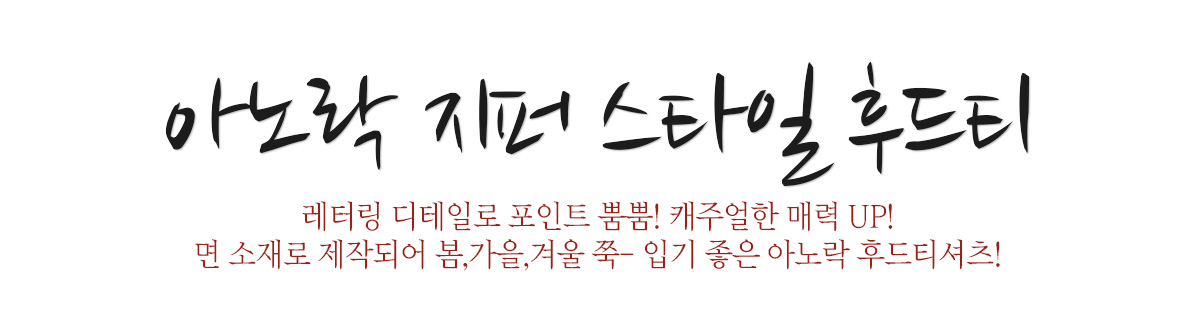 상세이미지