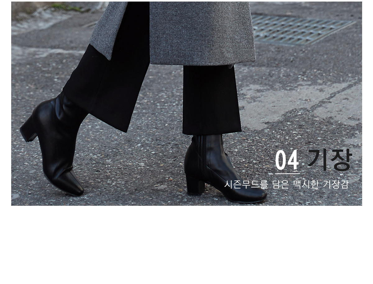 상세이미지
