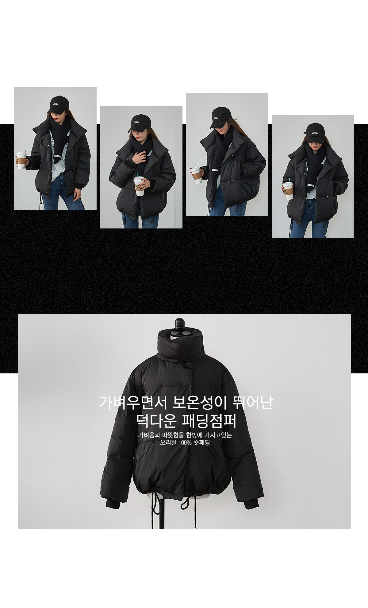 상세이미지