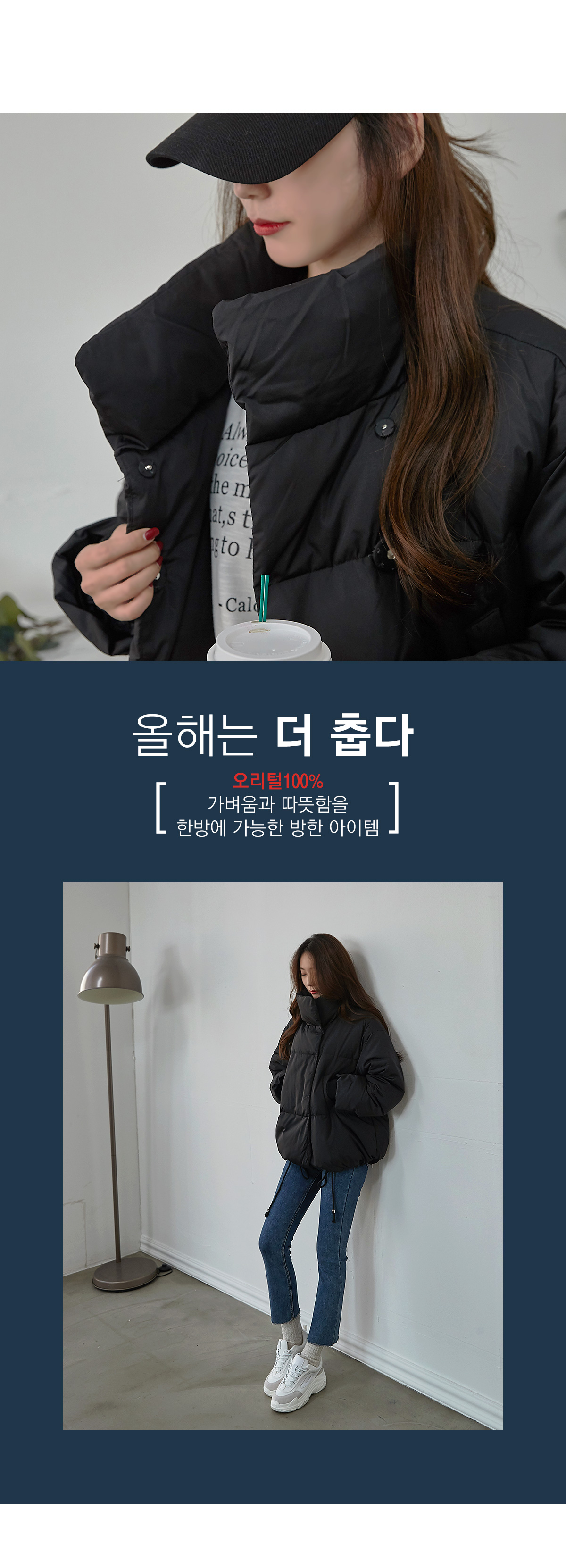 상세이미지