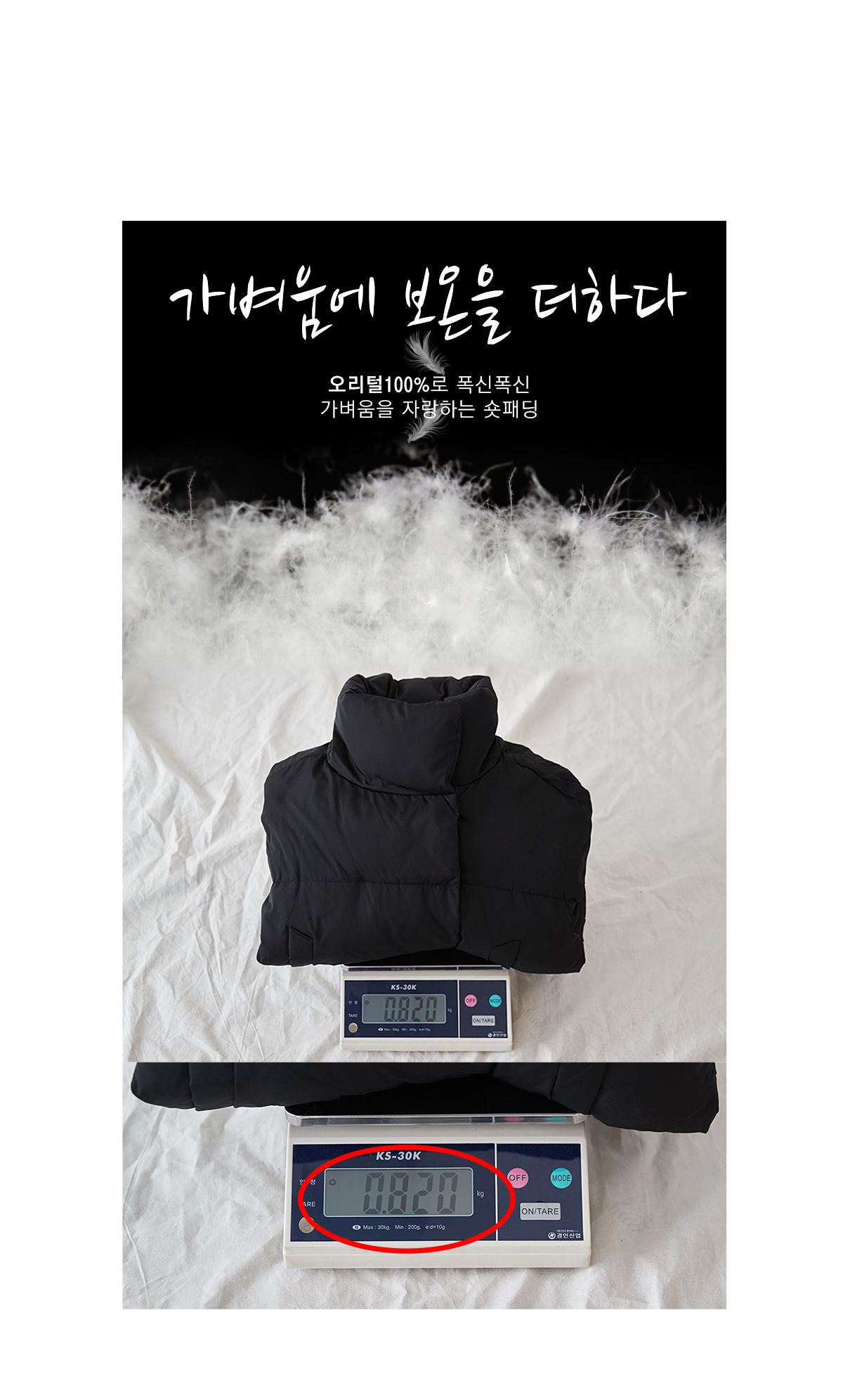 상세이미지