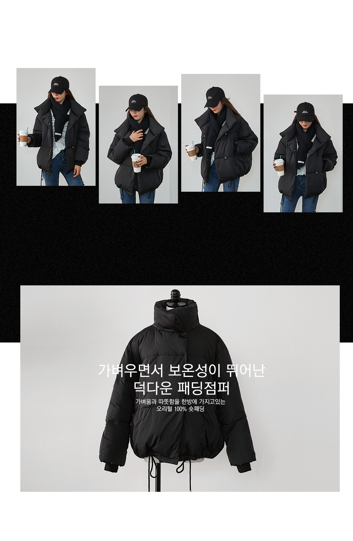상세이미지