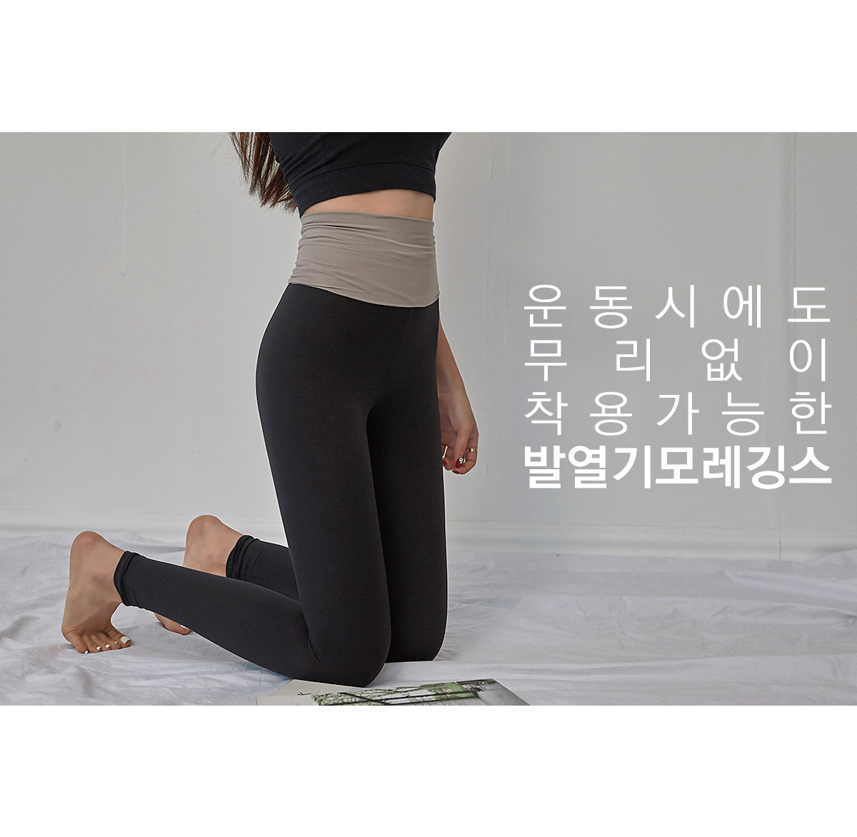 상세이미지
