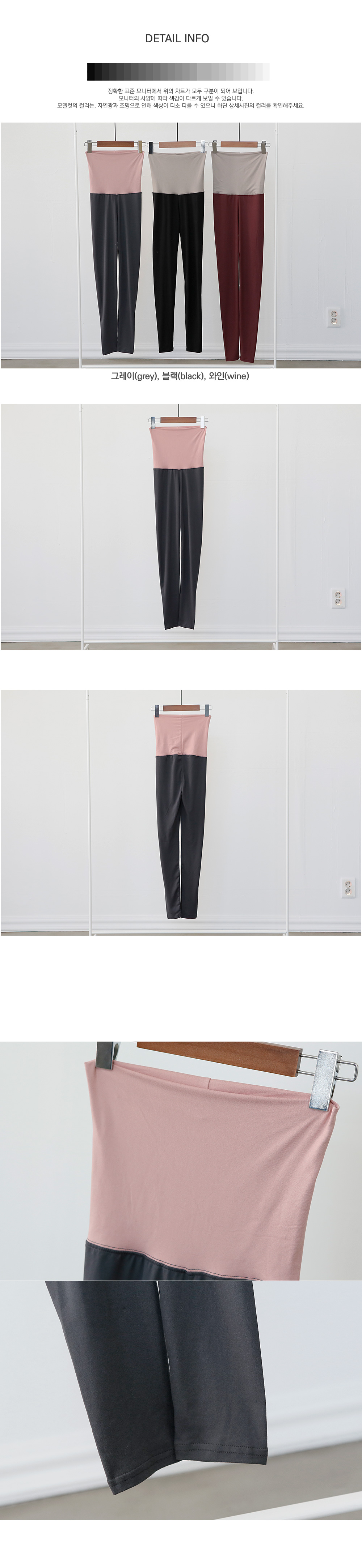 디테일