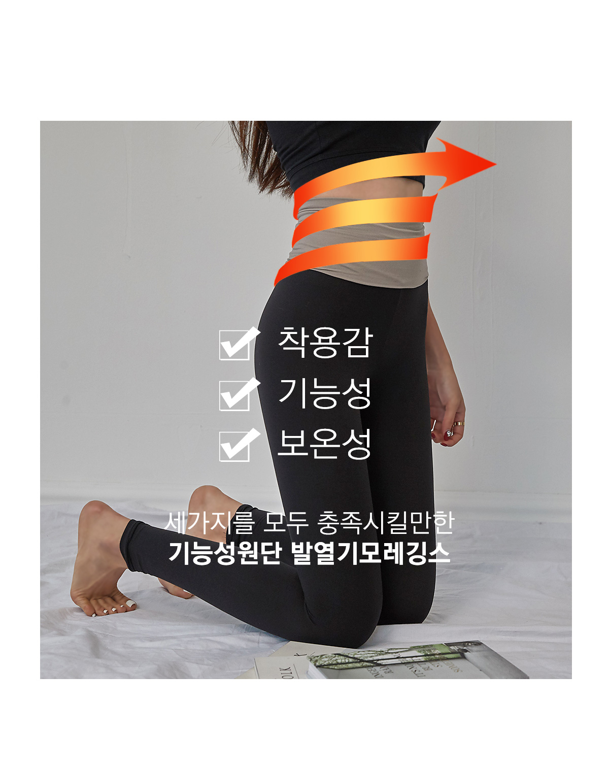상세이미지