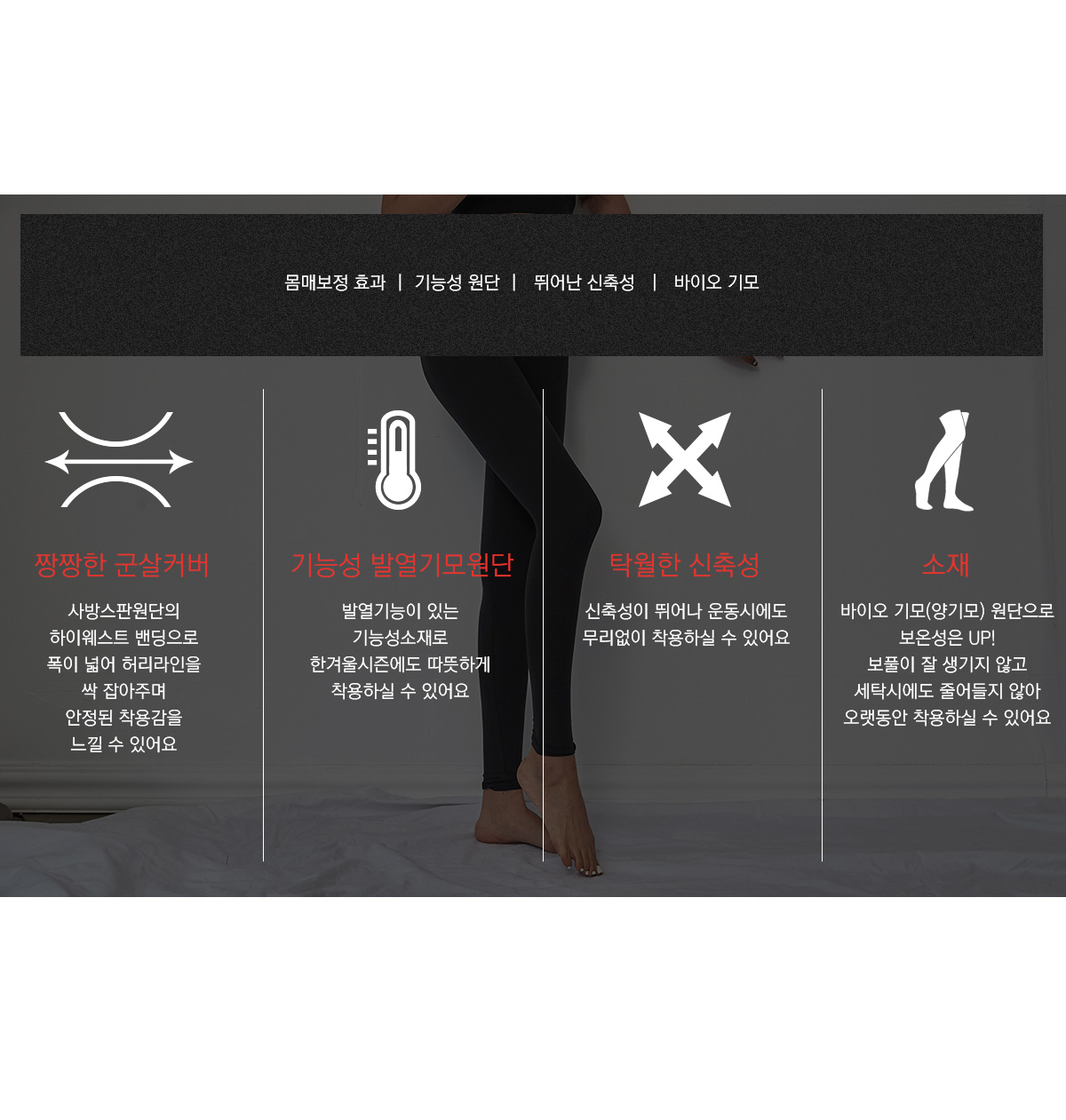상세이미지