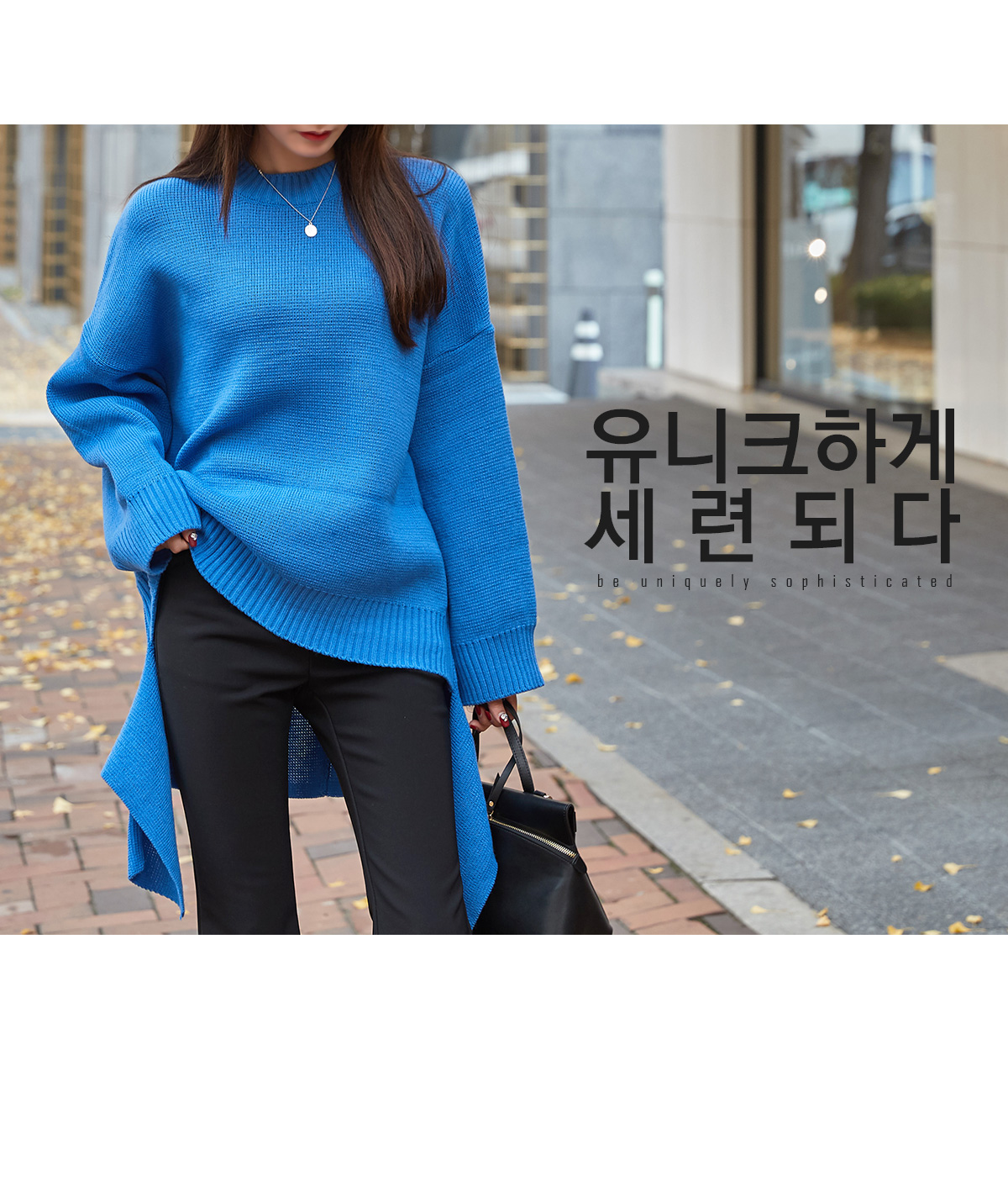 상세이미지