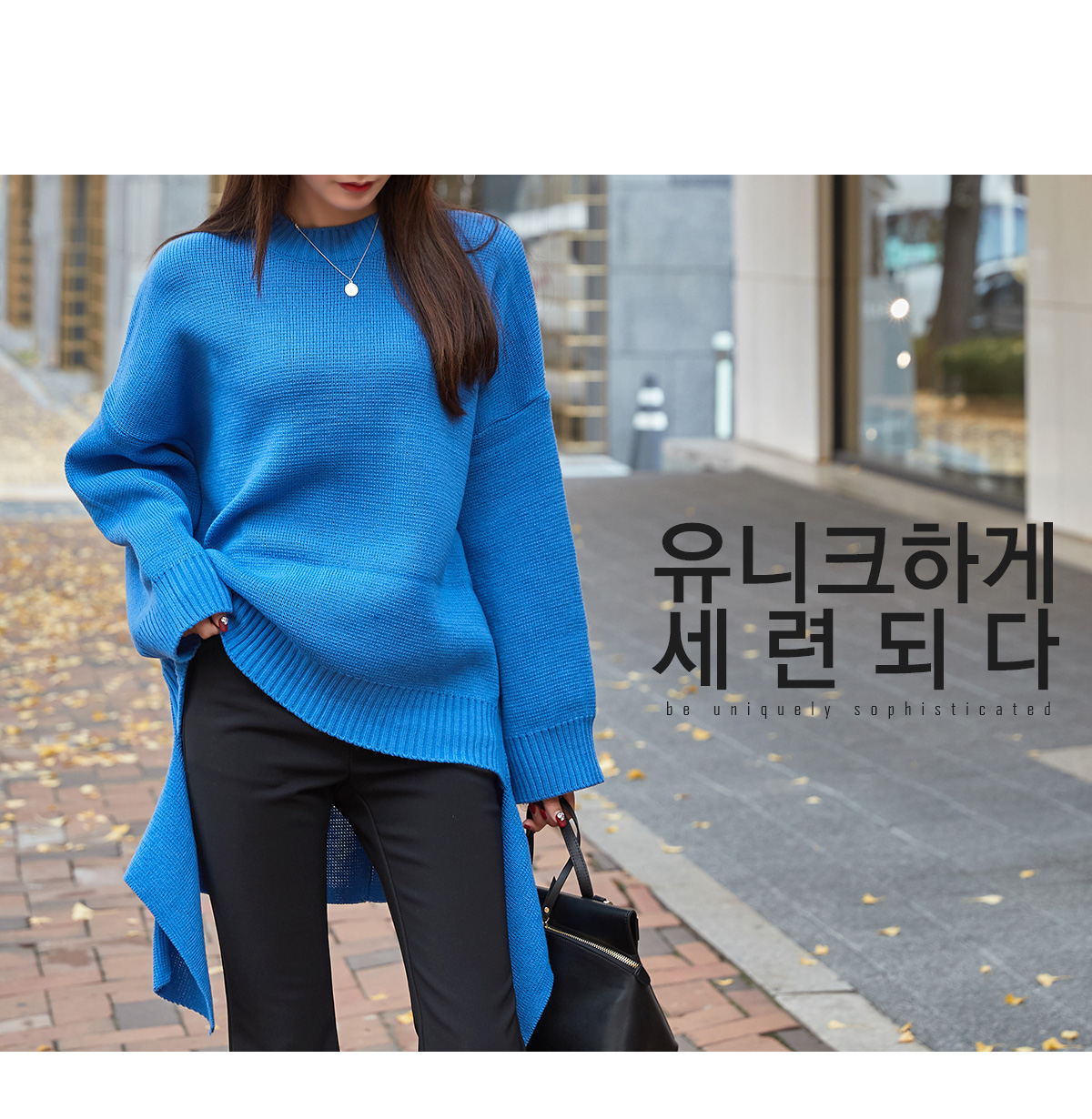 상세이미지