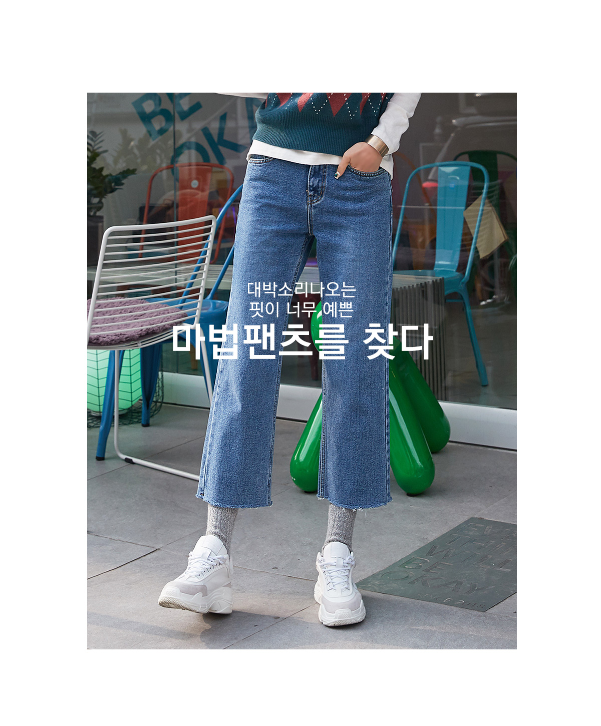 상세이미지
