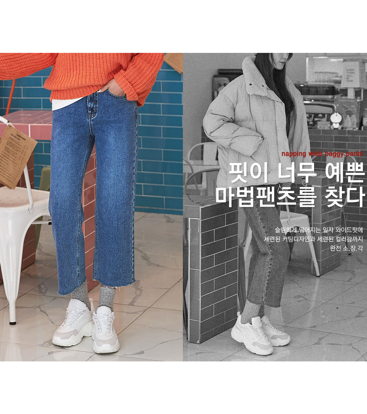 상세이미지