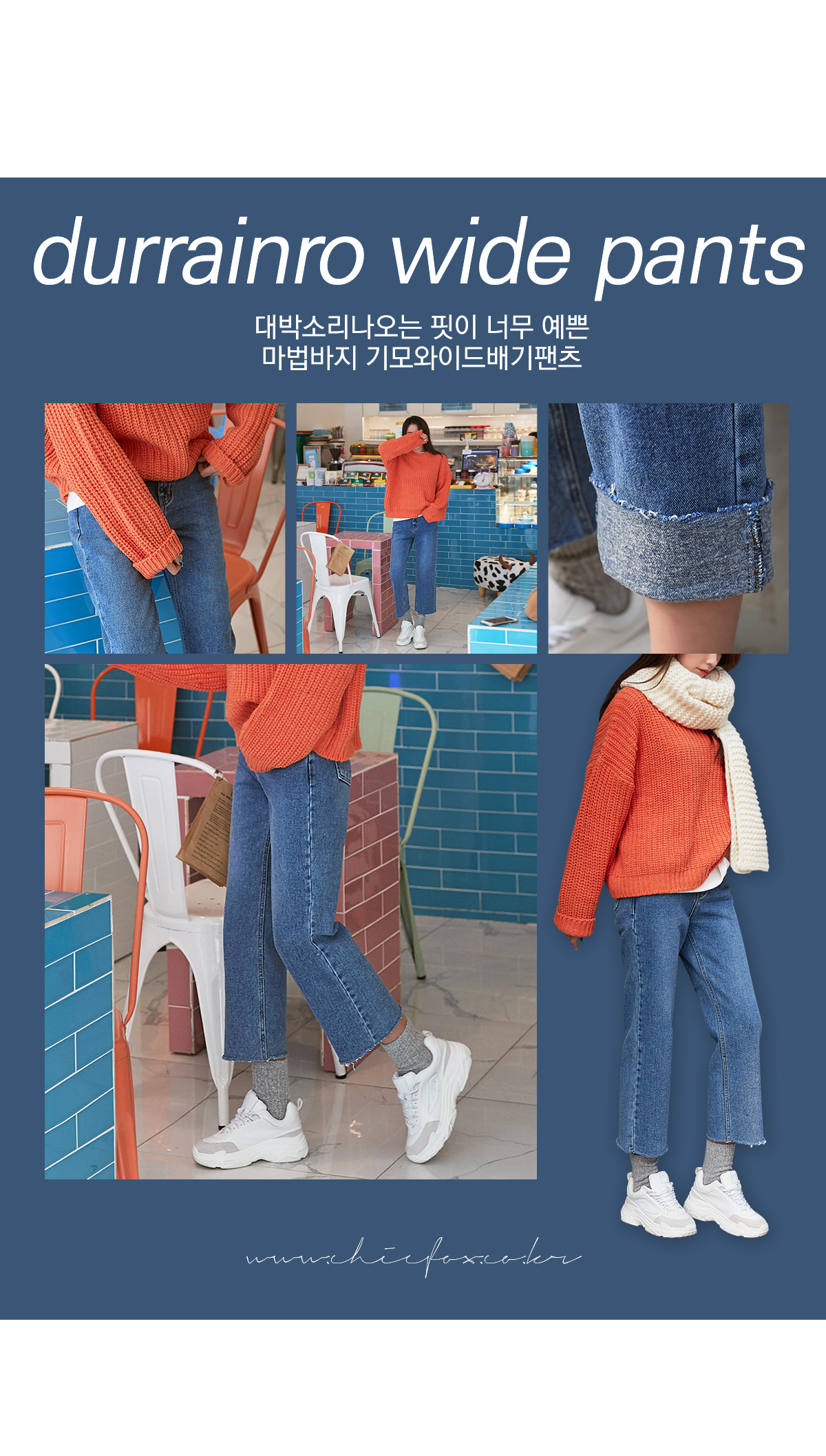 상세이미지