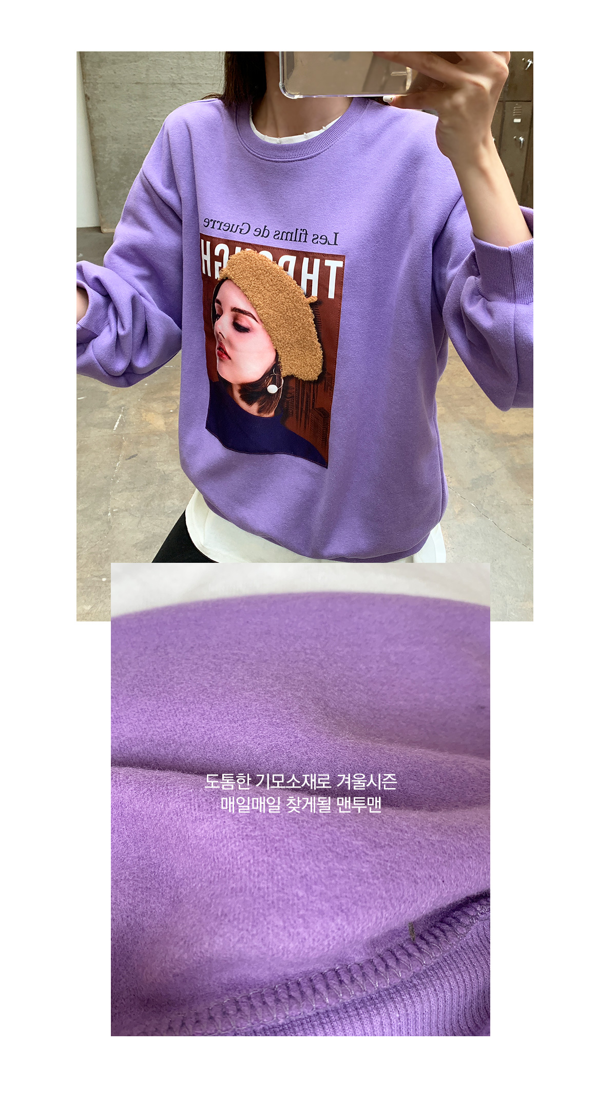 상세이미지