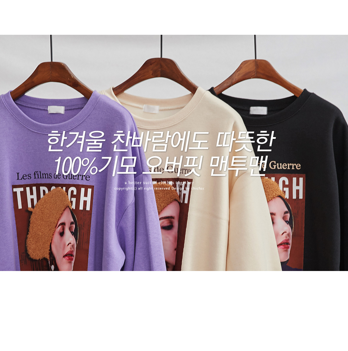 상세이미지