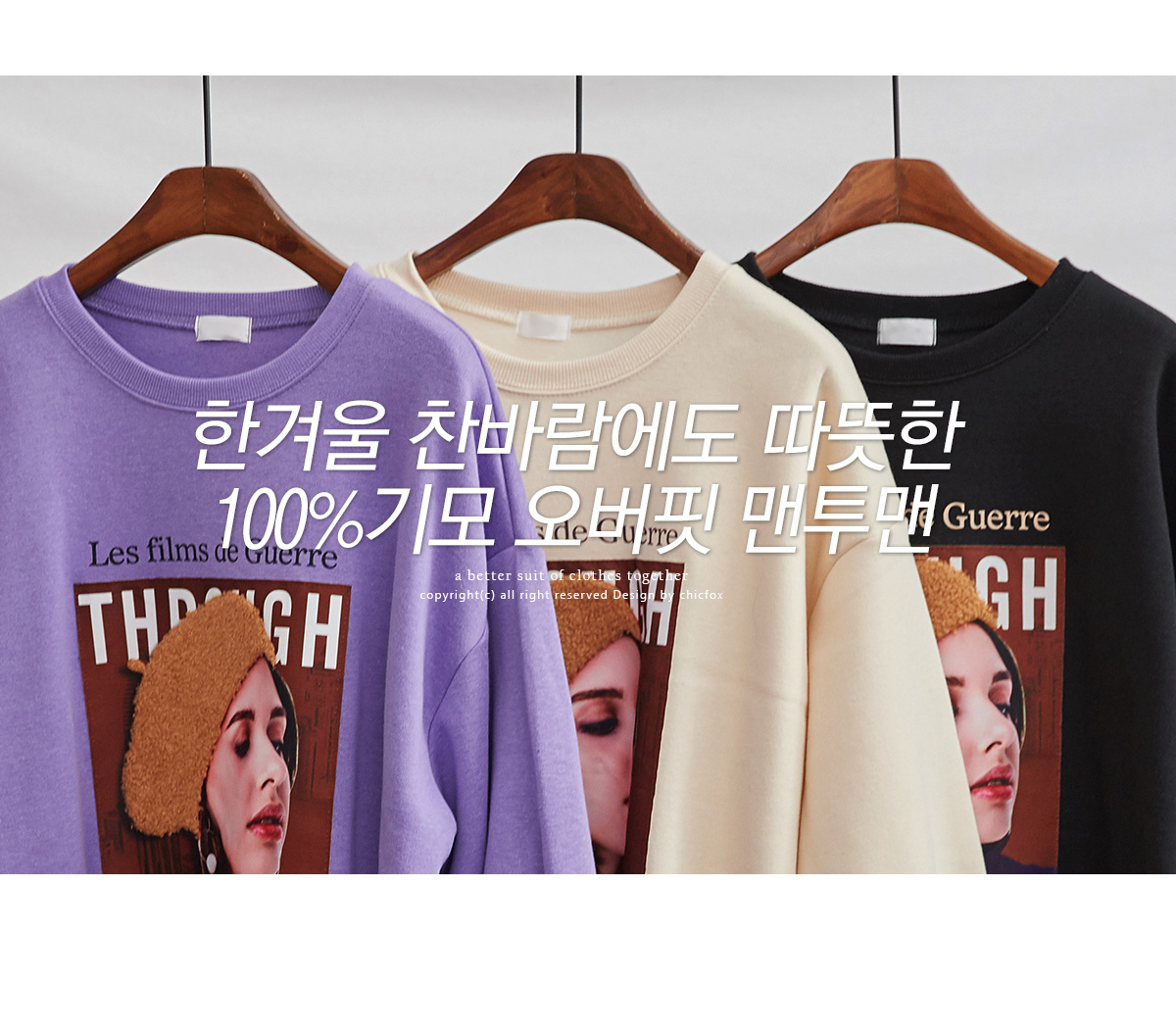 상세이미지