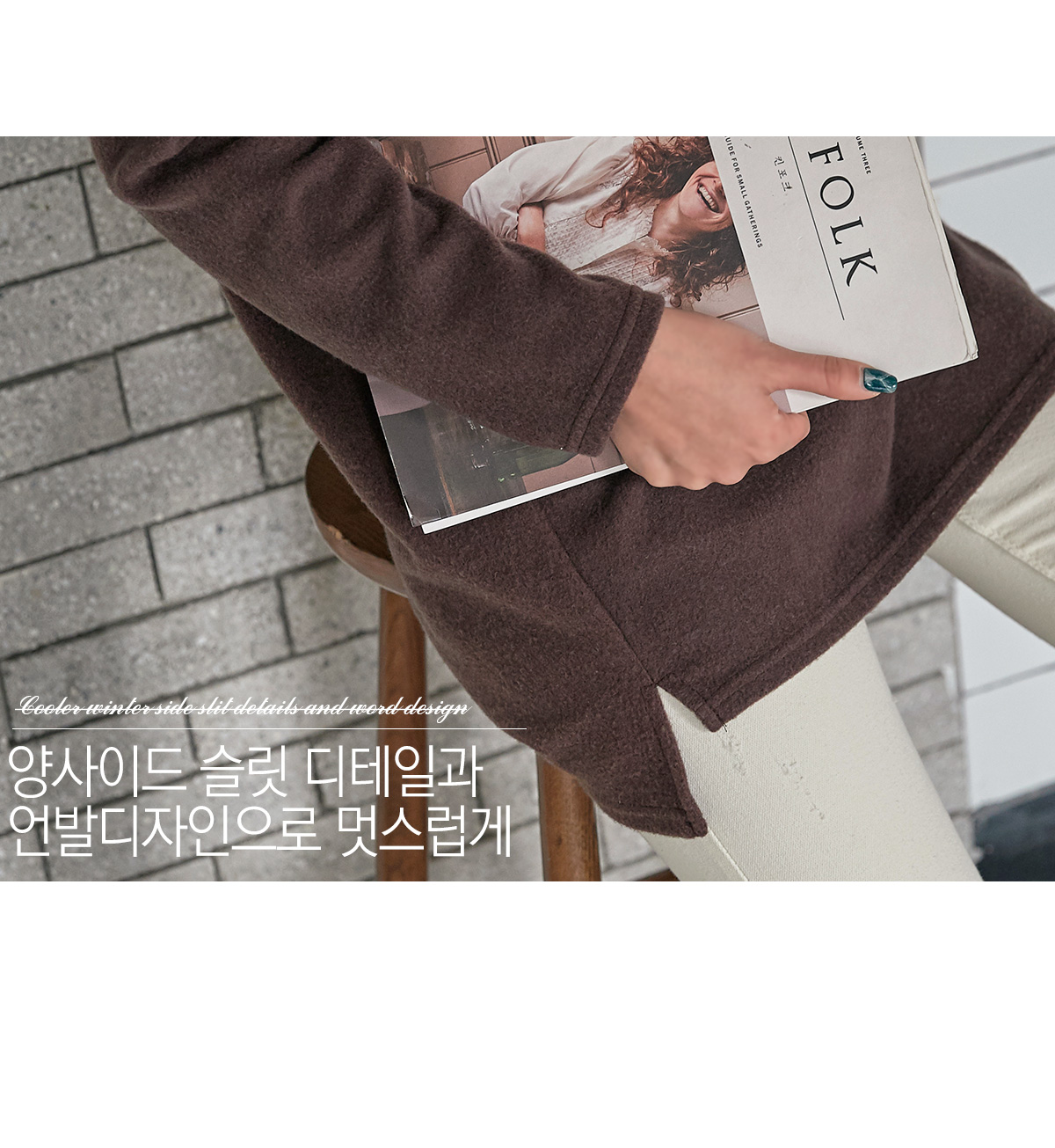 상세이미지