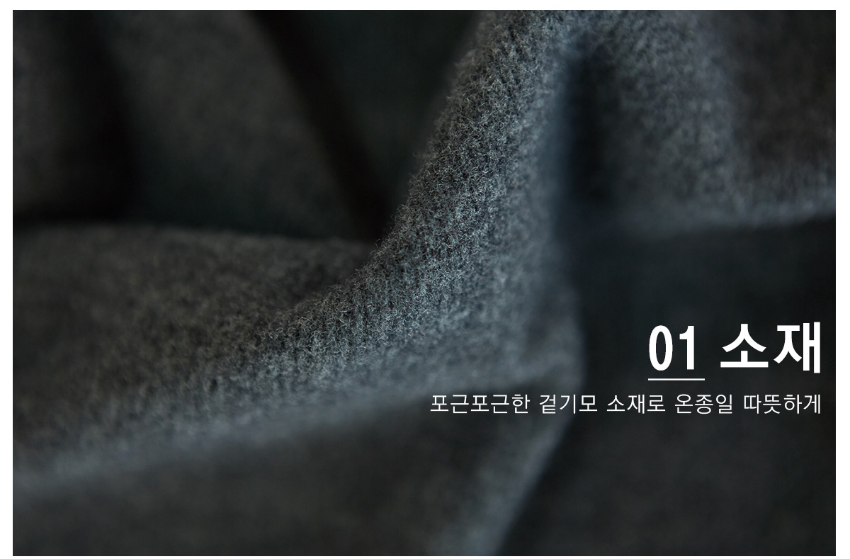 상세이미지