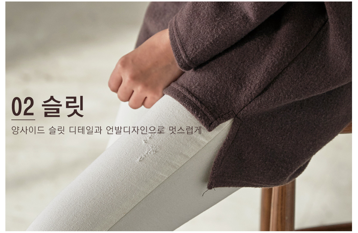 상세이미지