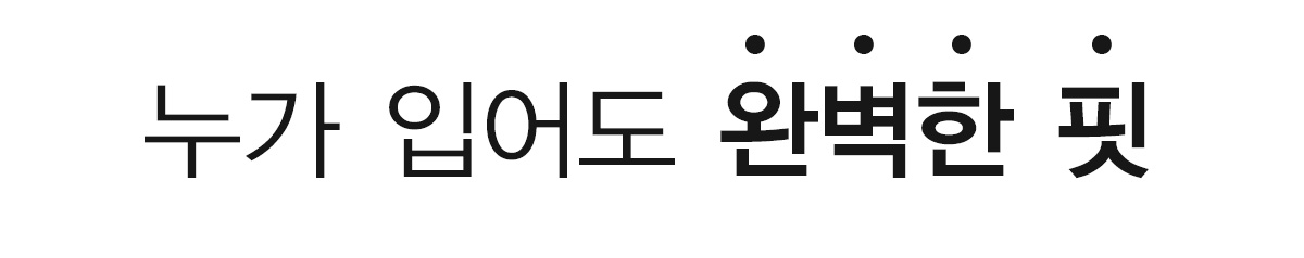 상세이미지