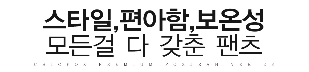 상세이미지