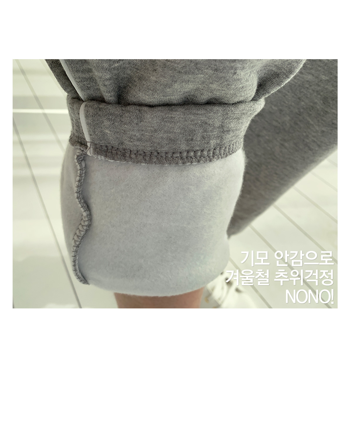 상세이미지