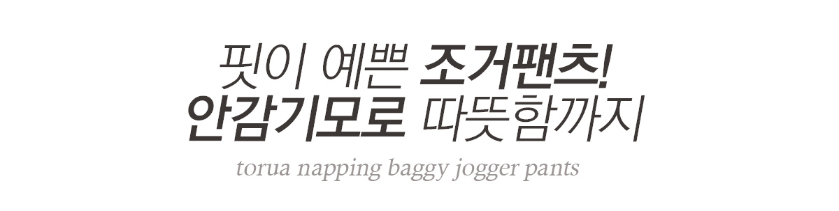 상세이미지