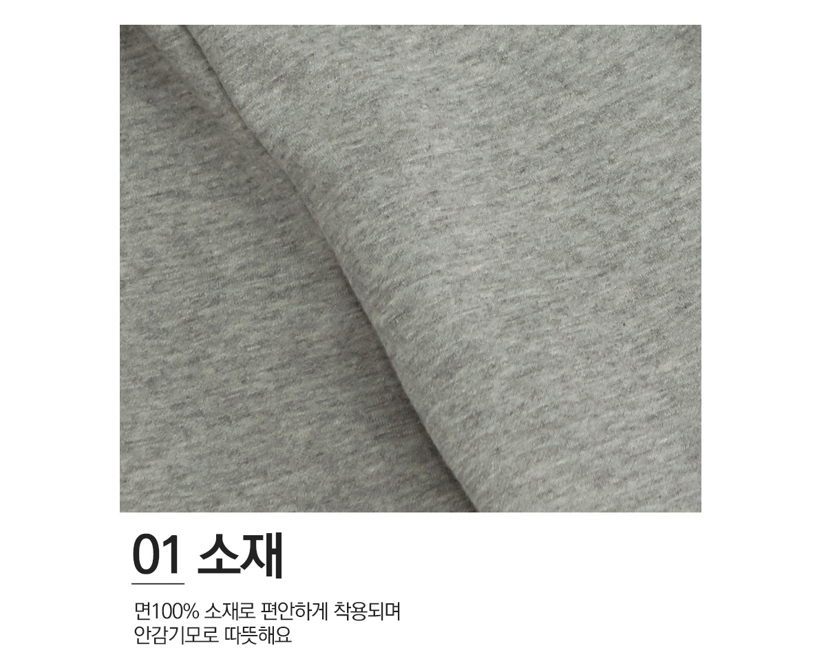 상세이미지
